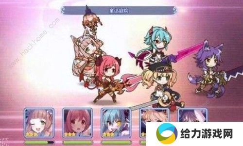 公主连结怎么搭人梯 搭人梯技巧解析图片3
