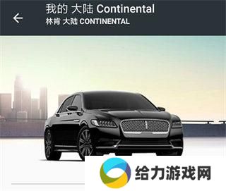 林肯之道