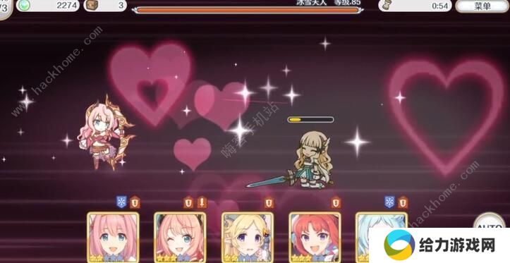 公主连结困难9-3怎么打 困难9-3平民三星攻略图片4