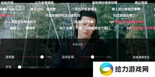 搜狐手机版