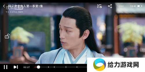 搜狐手机版