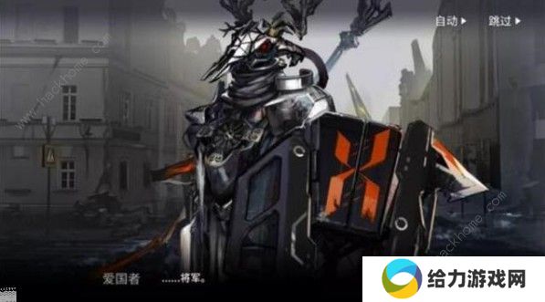 明日方舟抽W划算吗 W性价比解析图片2