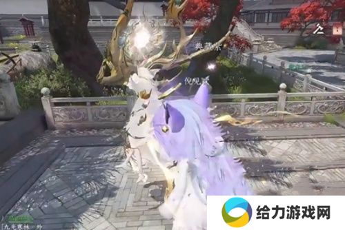 逆水寒超大福宝宠物怎么获得 超大福宝宠物获得攻略