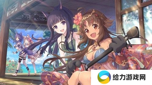 公主连结好感度道具怎么赠送 好感度道具赠送方法详解图片2