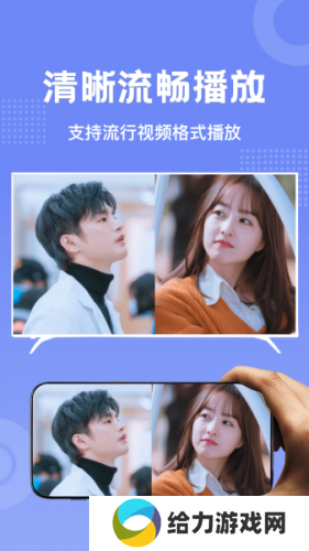剧白白正版