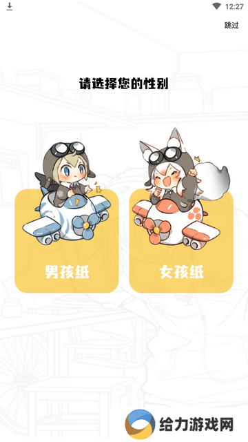 比熊漫画旧版本