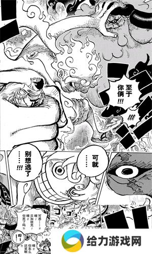 喵趣漫画官方版
