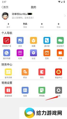 溧水114招聘网