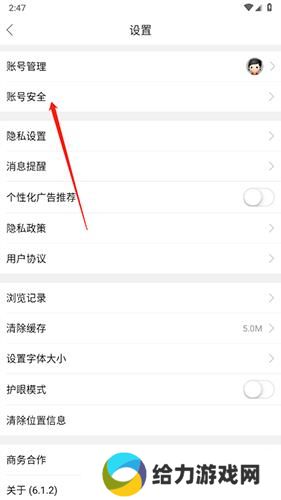 溧水114招聘网