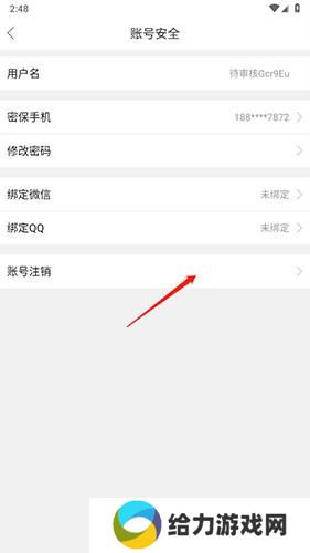溧水114招聘网