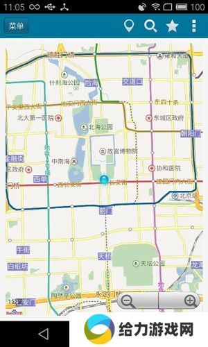 位置伪装大师
