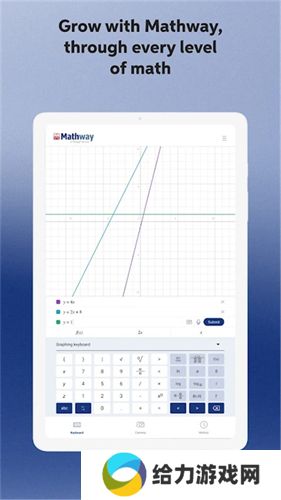 Mathway