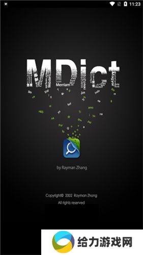 mdict