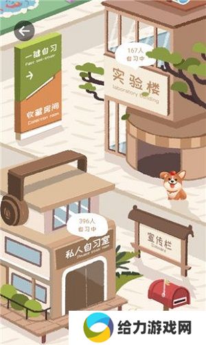 专注崽崽