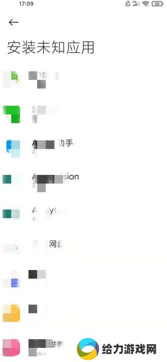 黑鲨浏览器