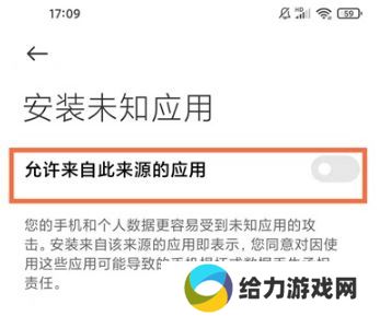 黑鲨浏览器