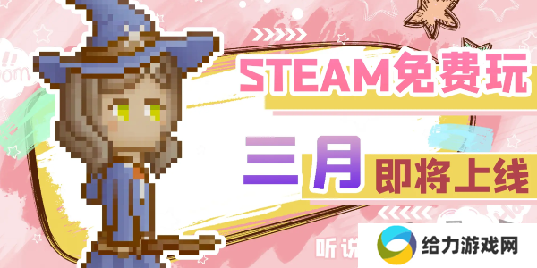 听说这里有怪兽礼包兑换码有哪些  听说这里有怪兽礼包新手兑换码分享