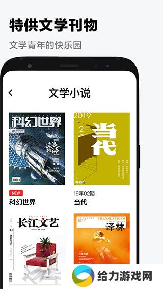 葫芦时刻