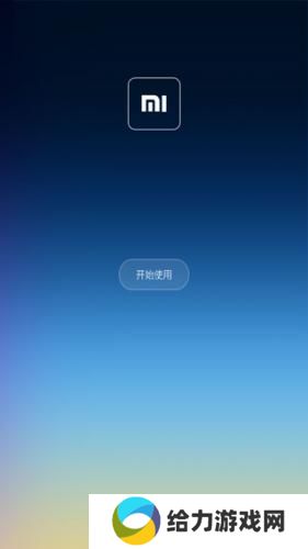 小米桌面