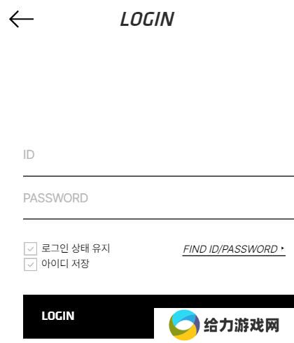 YG SELECT