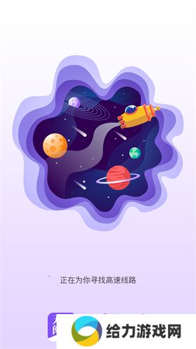 天空阅读