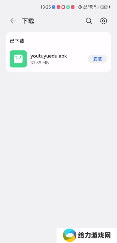 有兔阅读
