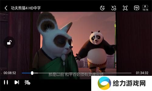 小熊影视