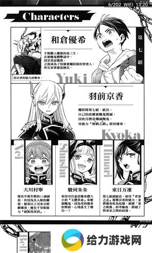 酷漫熊漫画