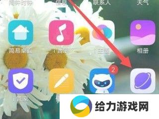 vivo浏览器