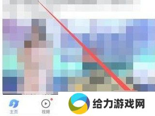 vivo浏览器