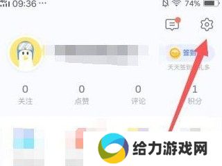 vivo浏览器