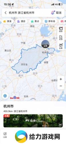 百度导航地图