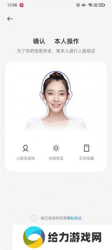 我的oppo