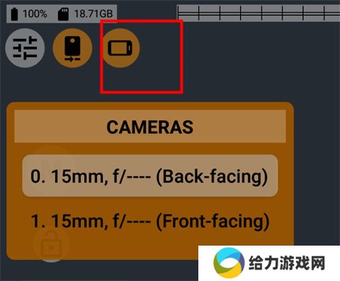 mcpro24fps
