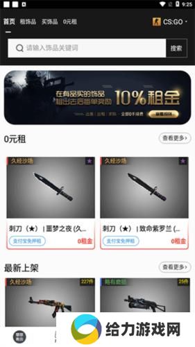 UU有品
