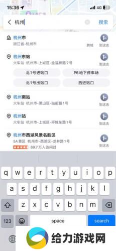 百度导航地图