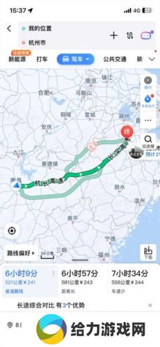 百度导航地图