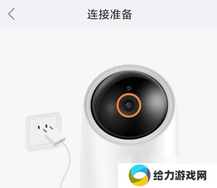 海雀摄像头
