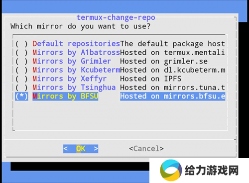 Termux