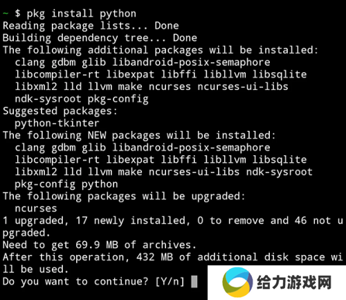 Termux