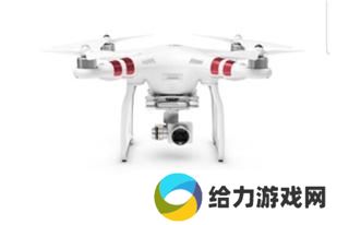 djigo4