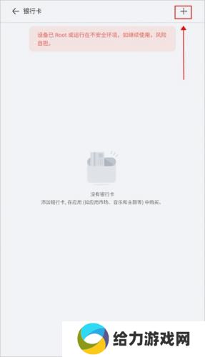 华为商城