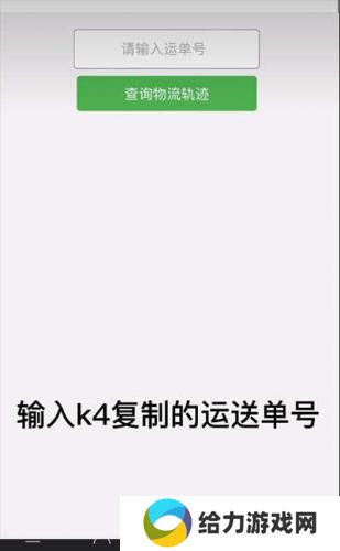 ktown4u中文版