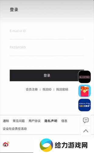 ktown4u中文版