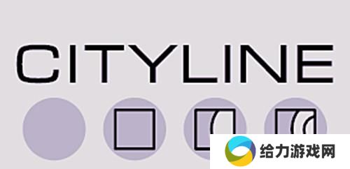 cityline购票通