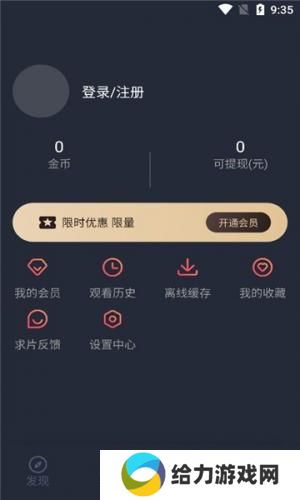 clicli动漫