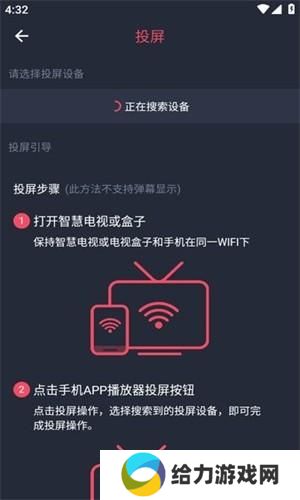 clicli动漫