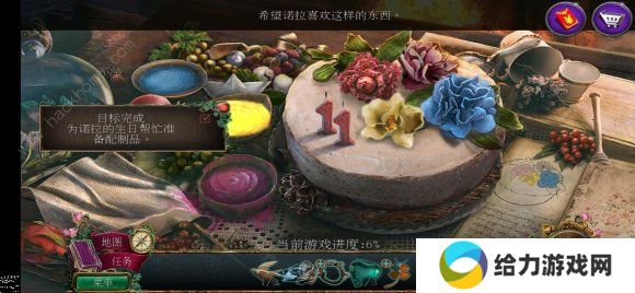 密室逃脱12神庙之旅攻略大全2020 新版密室逃脱12神庙之旅全关卡总汇图片2
