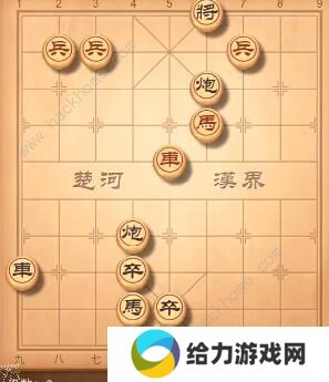 天天象棋残局挑战193期攻略 残局挑战193期步法图图片1
