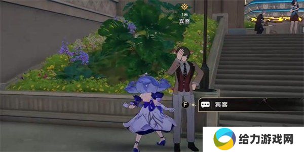 崩坏星穹铁道愚者总按两遍铃任务怎么玩  愚者总按两遍铃任务攻略